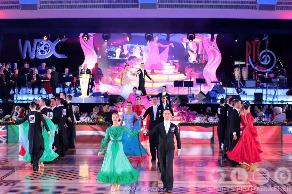 Чемпионат мира по европейским танцам в Кремле.