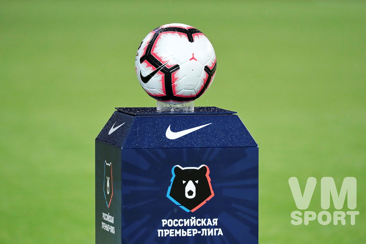 Календарь Российской Премьер-Лиги сезона 2019/2020