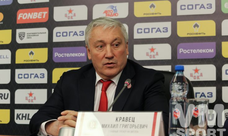 Михаил Кравец: "Играли мы сегодня хорошо, а результата - нет"