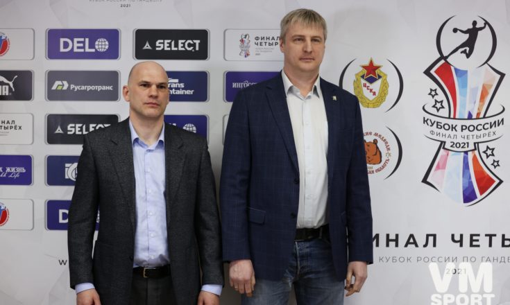 Василий Славин. МГК ЦСКА