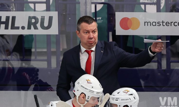 Илья Воробьёв. ХК Металлург