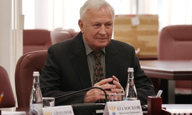 Исполком РФС. Решения, цели и задачи Почётный Президент РФС Вячеслав Колосков