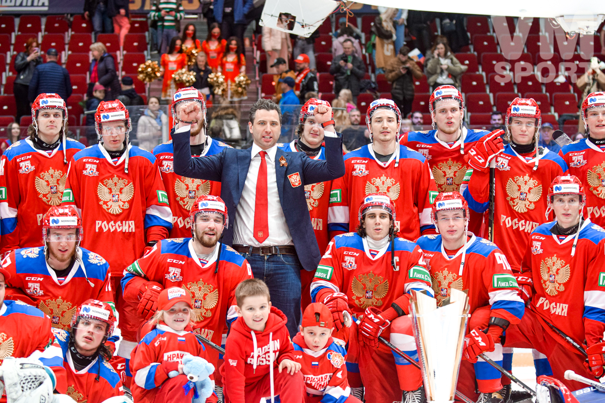 Хоккей. Сборная России