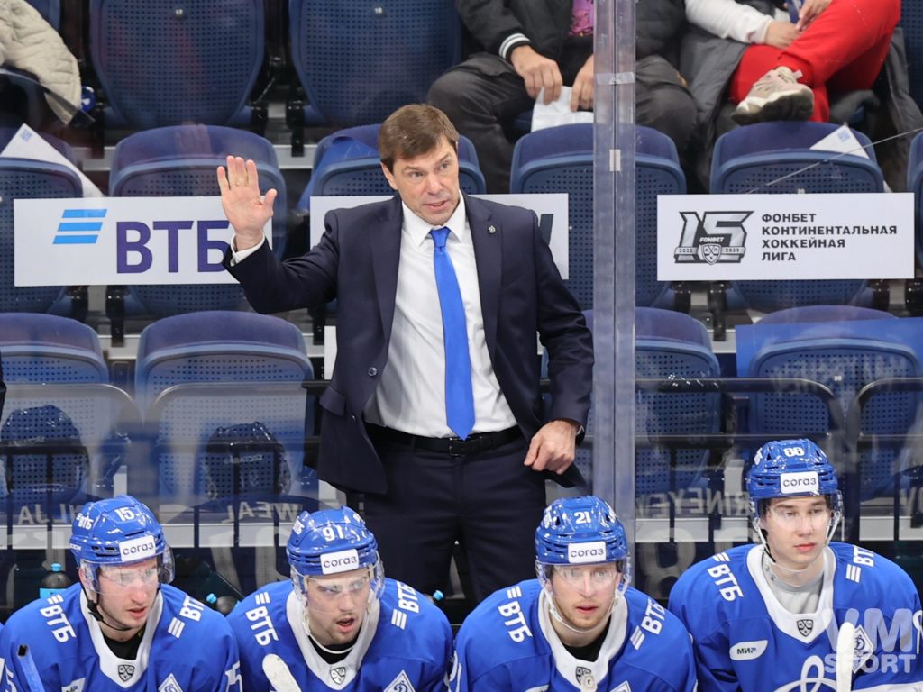 Алексей Кудашов. ХК Динамо