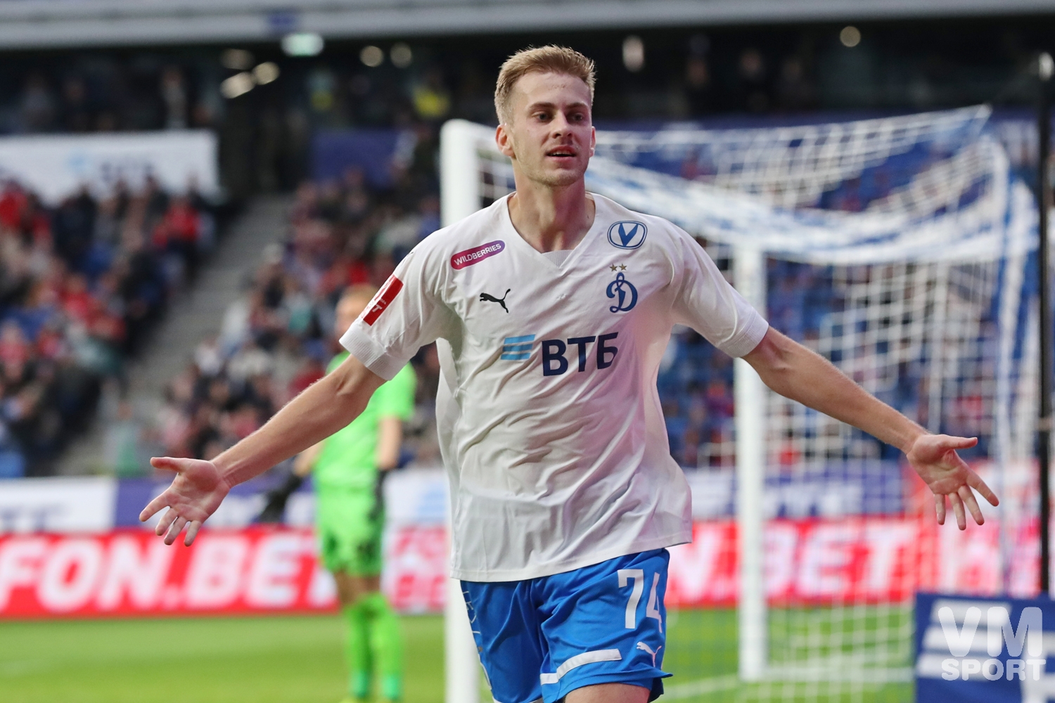 Даниил Фомин. ФК Динамо