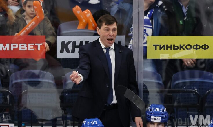Алексей Кудашов. ХК Динамо