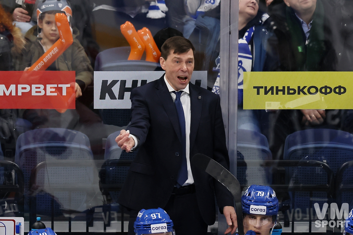 Алексей Кудашов. ХК Динамо