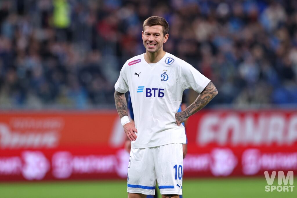 Фёдор Смолов. ФК Динамо