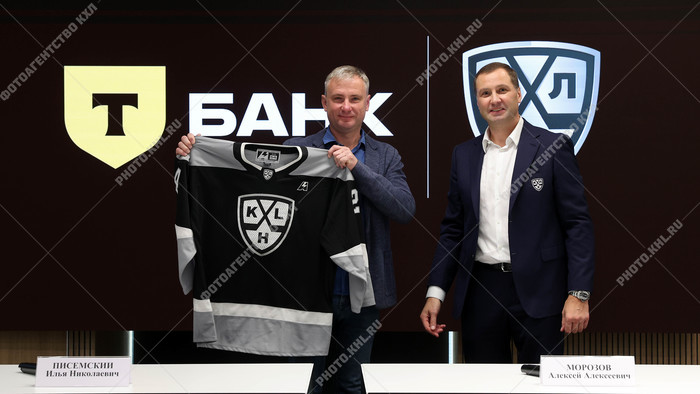 Договор КХЛ-Т-Банк/ 26082024