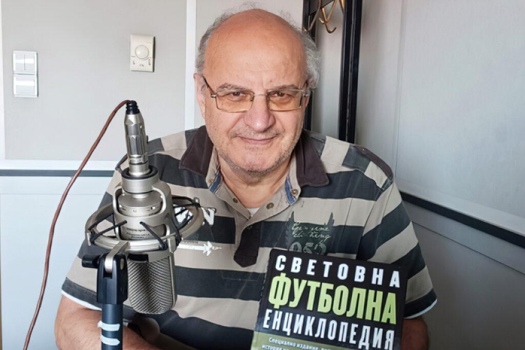 Румен Пайташев