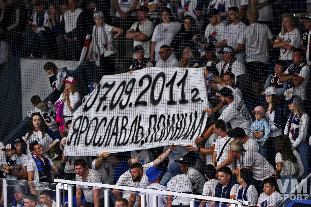Болельщики. 07.09.2011. Ярославль