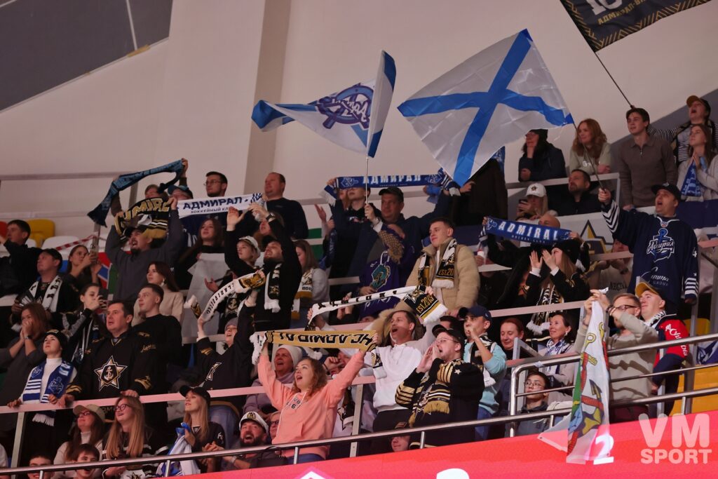 ХК Адмирал. Болельщики