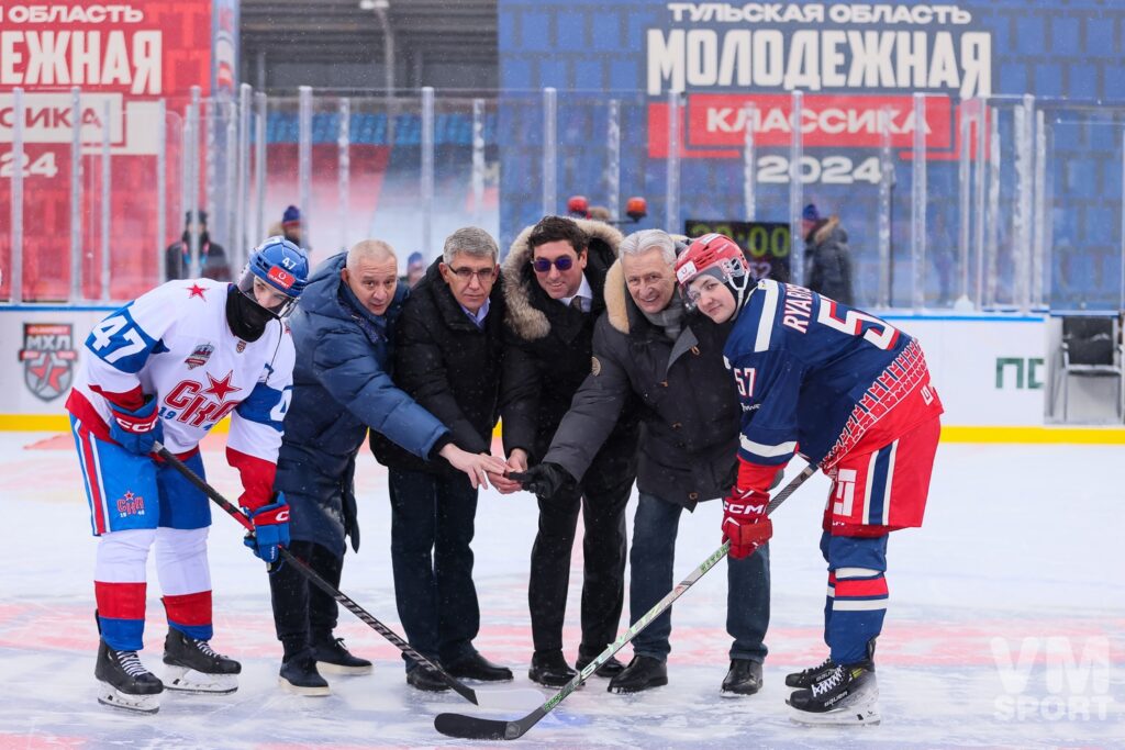 Молодежная хоккейная классика