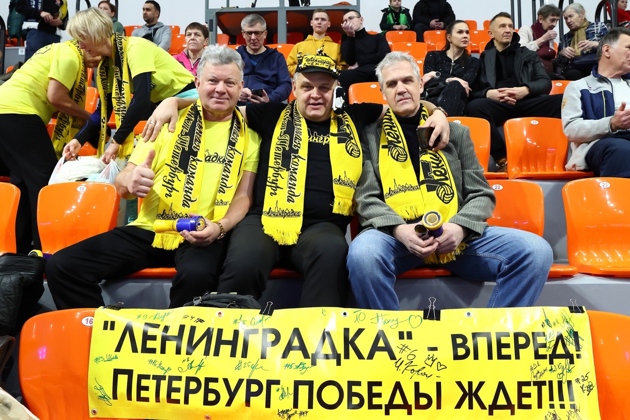 ЖВК Ленинградка/ Болельщики