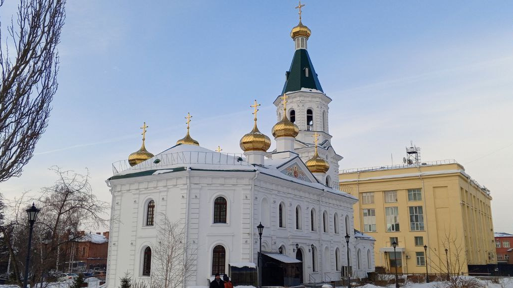Омск