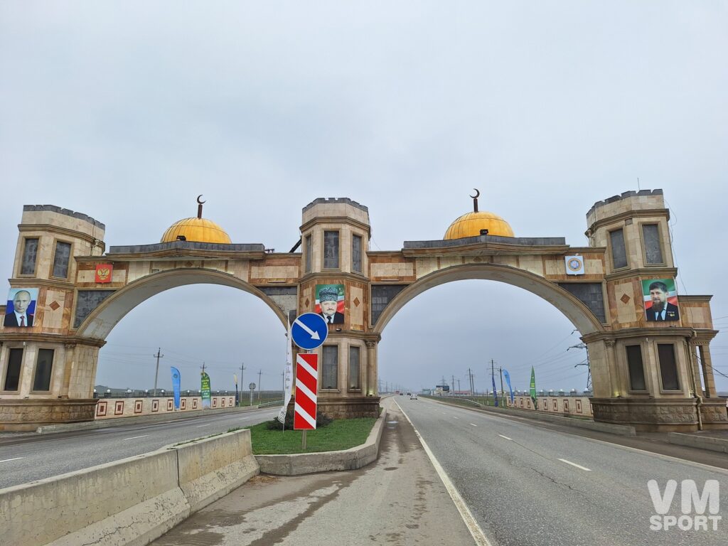 Аргун