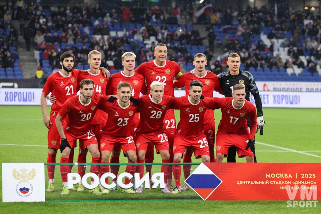 Футбол. Сборная России.