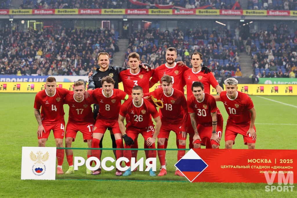 Сборная России. Футбол.