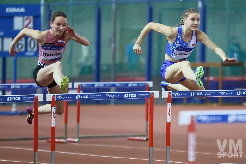 Лёгкая атлетика. Зимний чемпионат России
