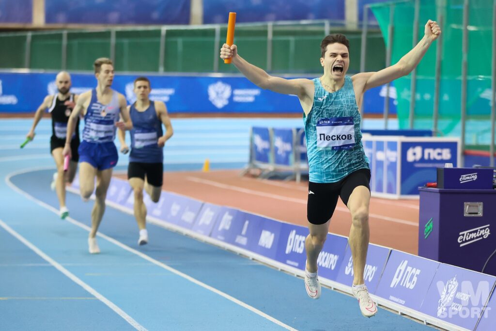 Лёгкая атлетика. Зимний чемпионат России