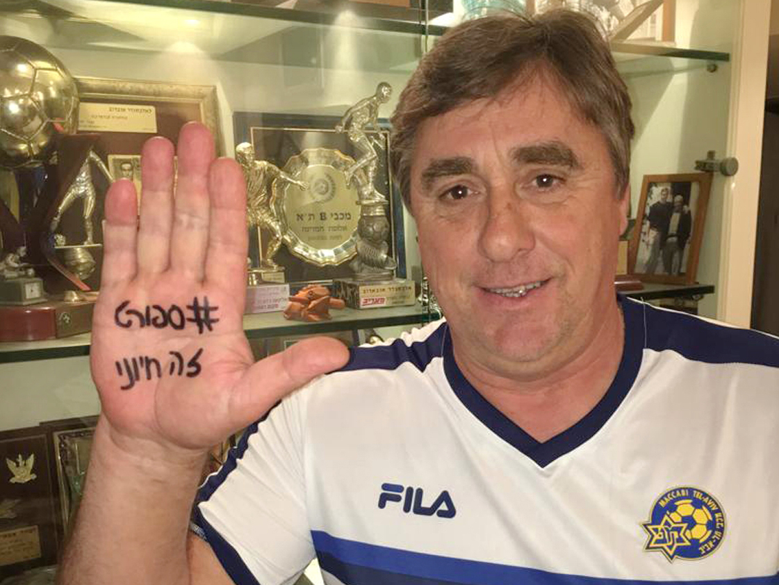Александр Уваров