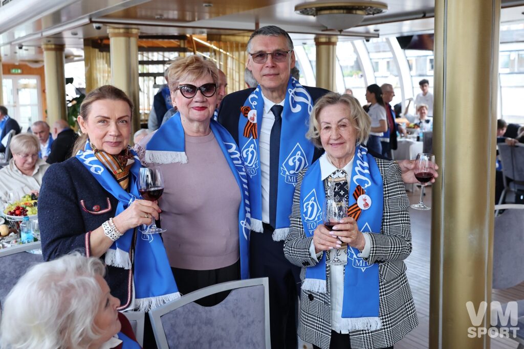 МГО Динамо