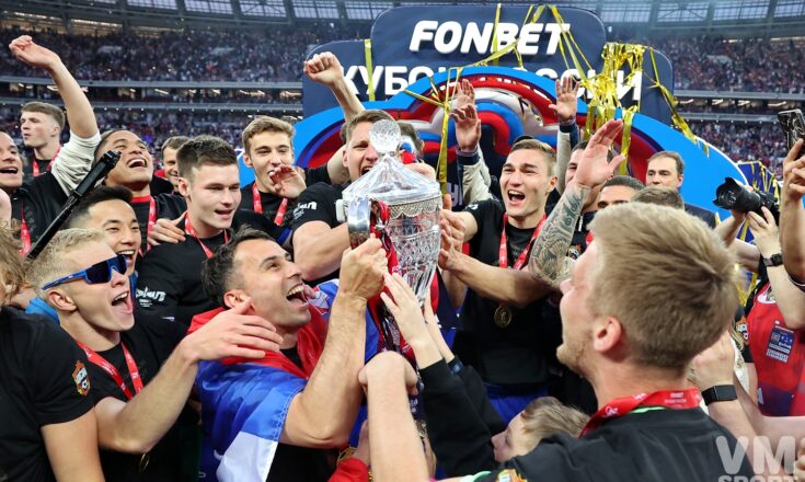 ПФК ЦСКА, Кубок России