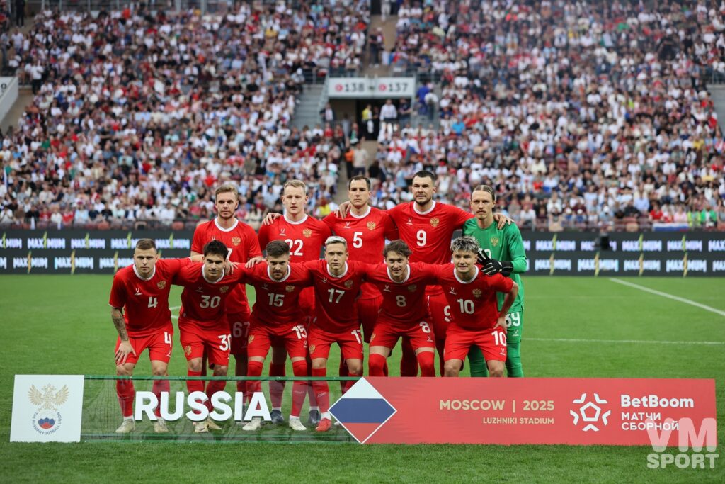 Сборная России. Футбол
