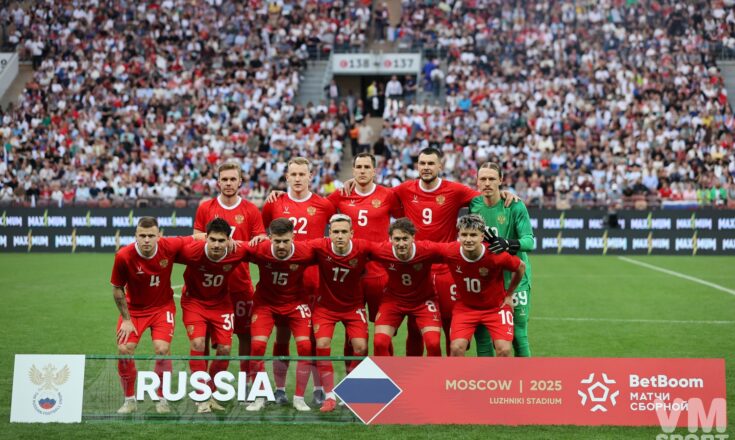 Сборная России. Футбол