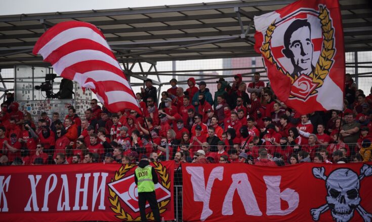 ЖФК Спартак/ Болельщики