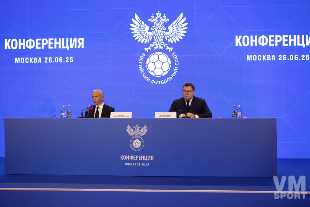 Александр Дюков и Максим Митрофанов
