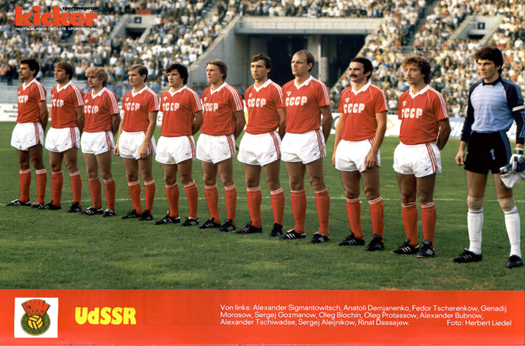 Сборная СССР-1986