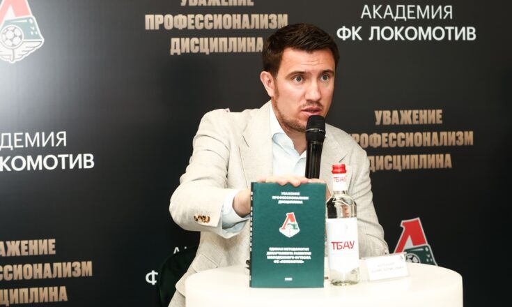 Борис Ротенберг