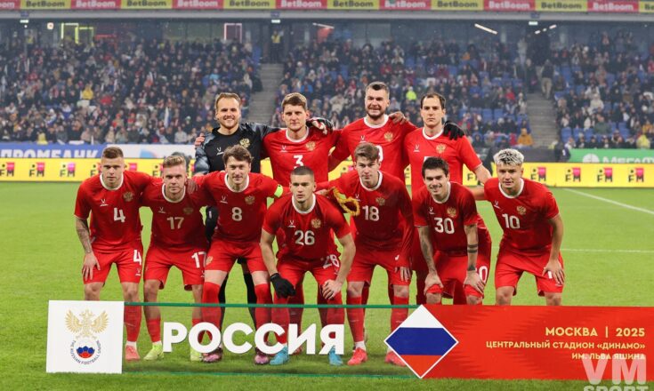 Сборная России. Футбол