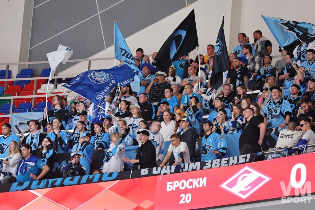 ХК Динамо Минск. Болельщики