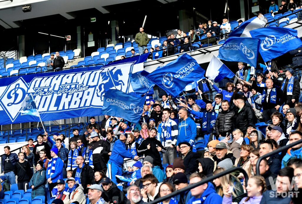 РК Динамо. Болельщики
