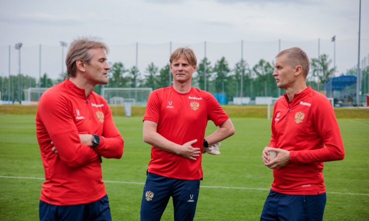 Молодёжная сборная России впервые с 2021 года сыграет дома! Молодёжная сборная России по футболу/ Тренерский штаб