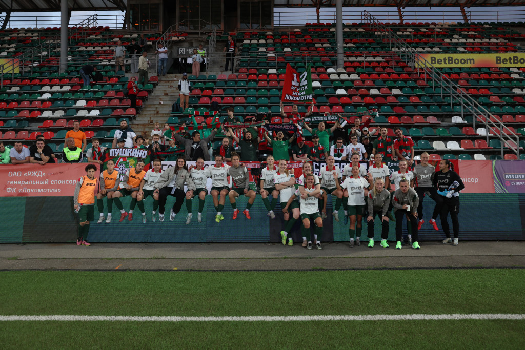 ЖФК «Локомотив» не дал высадить десант в Черкизове команде «Рязань-ВДВ» ЖФК "Локомотив"/Болельщики/ 06092025