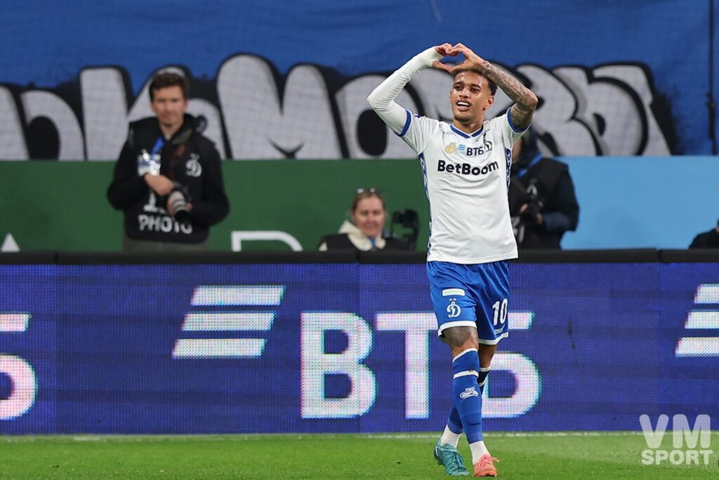 Жоао Пауло Бителло. ФК Динамо