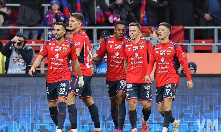 ЦСКА начал за здравие и закончил победой над «Спартаком» ПФК ЦСКА