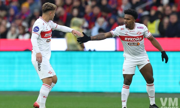 "Сочи" - "Спартак:: красно-белые порадовали болельщиков результатом Манфред Угальде и Маркиньос. ФК Спартак