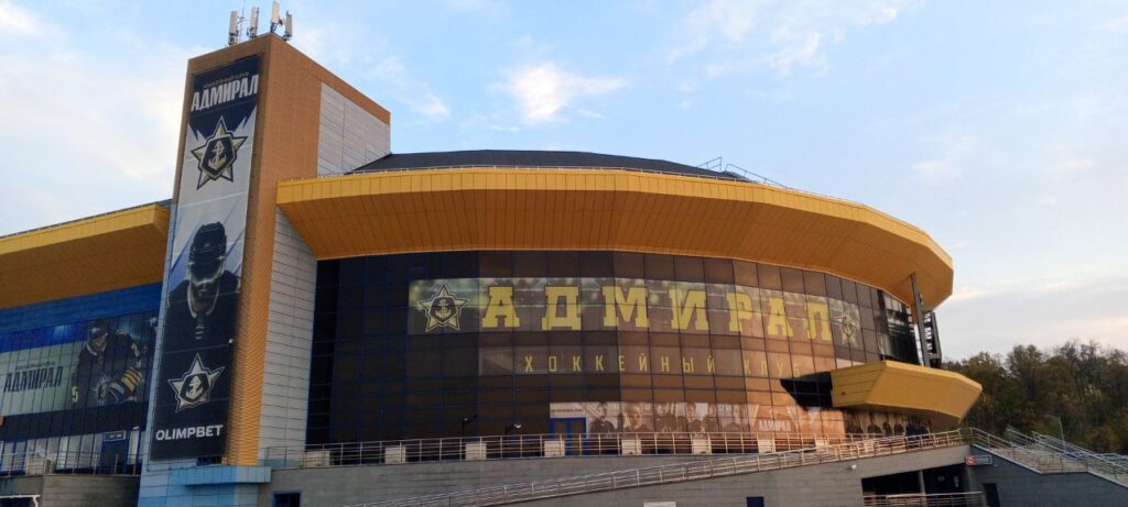 "Фетисов Арена" Владивосток