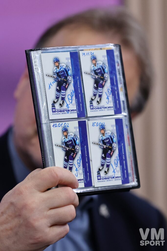 Александр Овечкин.