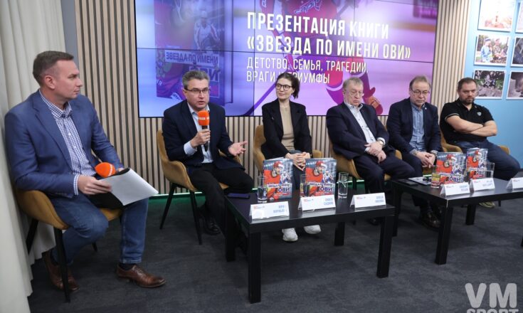 Овечкин: в книгах и стенах «Комсомольской правды» Павел Садков, Олеся Носова, Василий Паюсов, Мисхат Фахрутдинов и Павел Лысенков