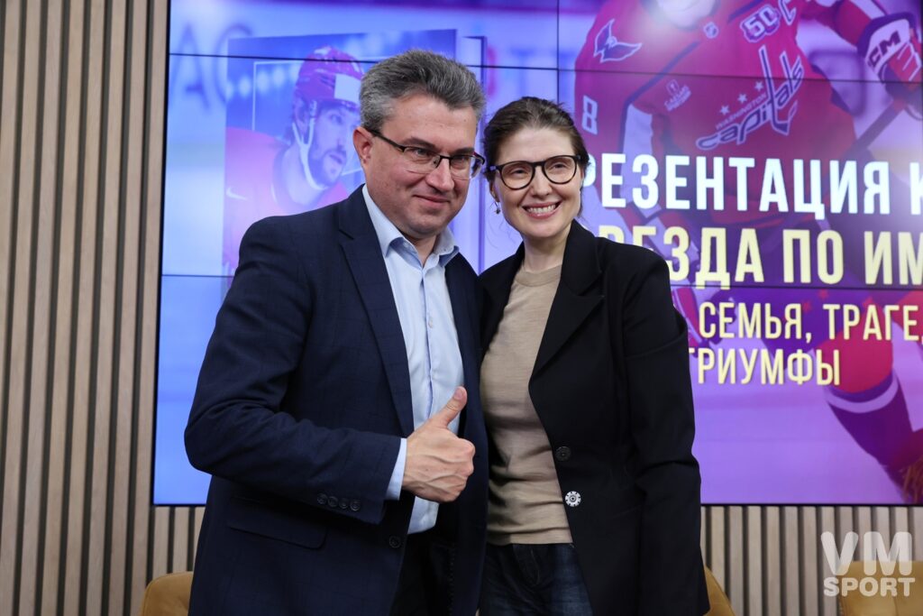 Павел Садков и Олеся Носова