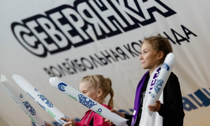 Высшая Лига «А»: Как живёт «Северянка»? ЖВК "Северянка"/ Болельщики