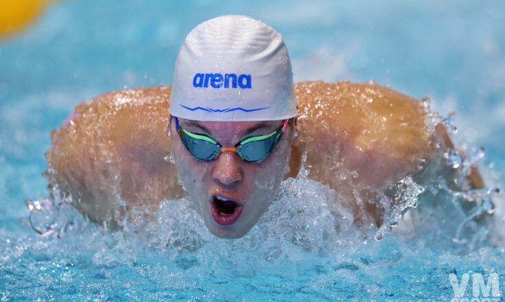 «Кубок Сальникова»: все страны в гости к нам! Кубок Владимира Сальникова. Плавание