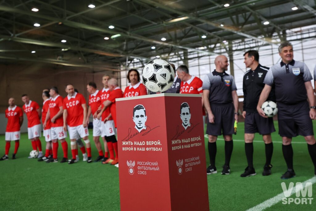 Легенды СССР