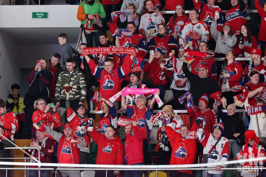 Болельщики. ХК Локомотив
