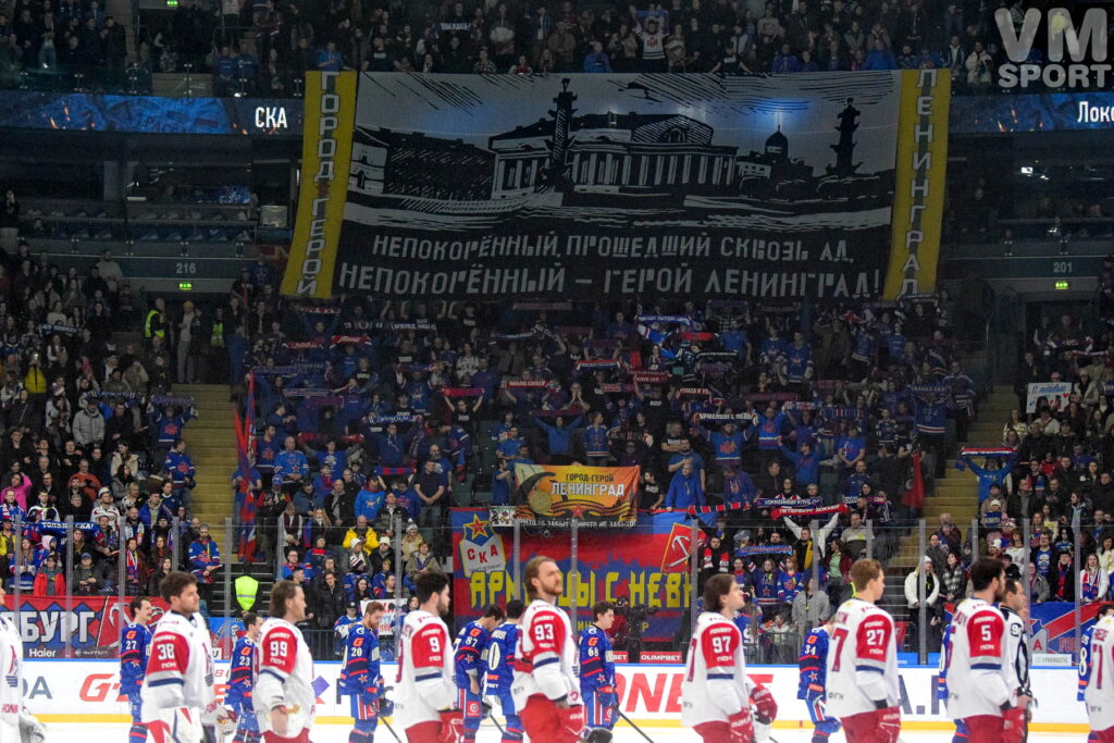 ХК СКА-ХК Локомотив